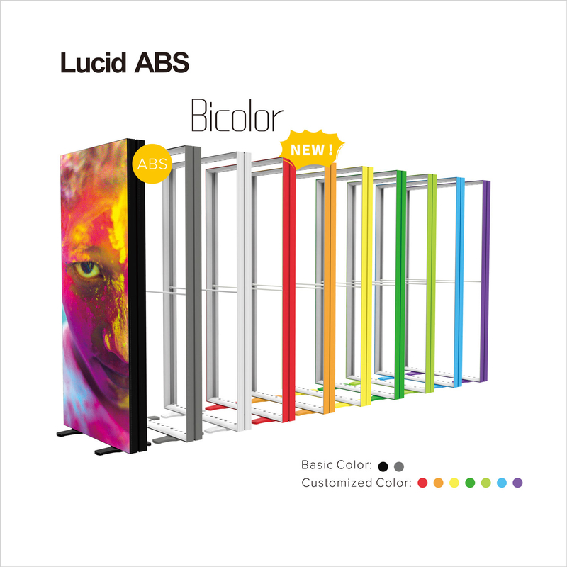 DH-LBS-85×200-ǁ Omkonfigurerbart Lucid Backlit Stand 